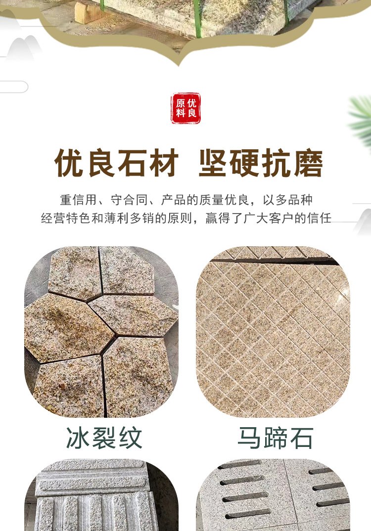 僵尸再翻生 相关产品