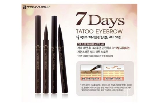 你知不知道我爱你