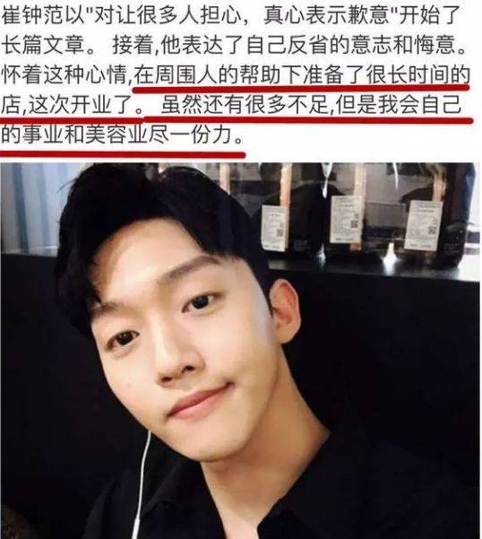 冰川鲨鱼 相关产品