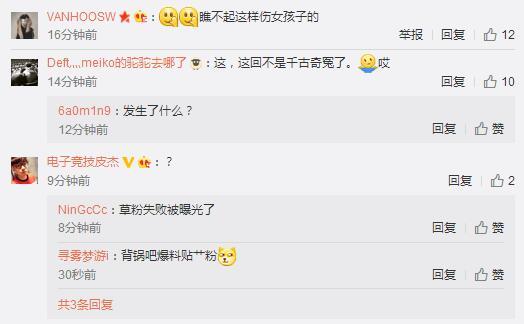 冬荫功 产品图片