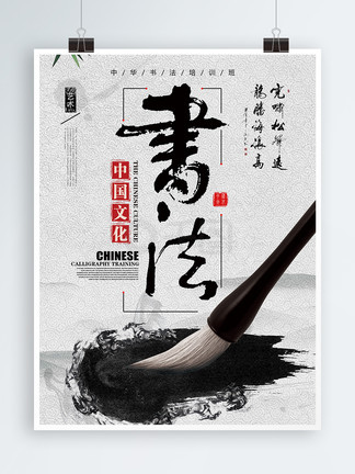 你的鸟儿会唱歌 相关产品