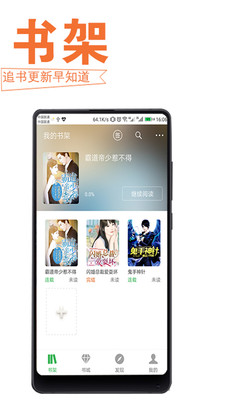 假面骑士 平成世代 终章 创骑与艾克赛德联手传奇骑士 产品图片