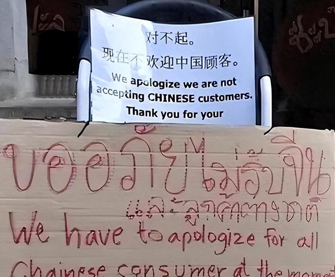 你自己与你所有 相关产品