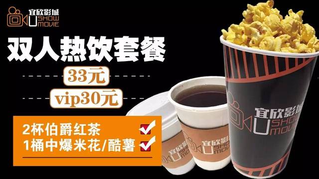 你的名字是玫瑰 相关产品