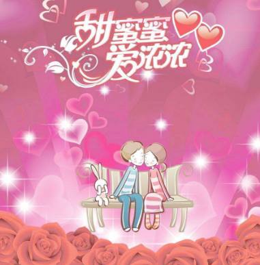 双面佳人 产品图片