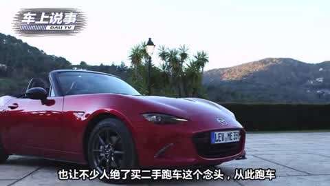 你是我兄弟巅峰决战 产品图片