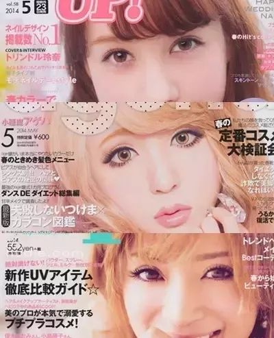 充气女友进化论 产品图片