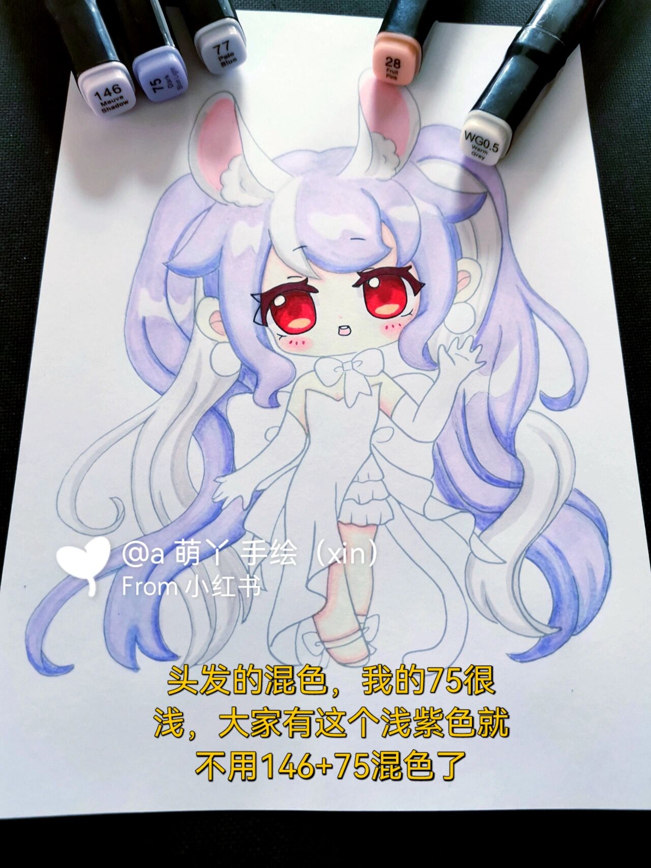 伏魔录之灵山之谜