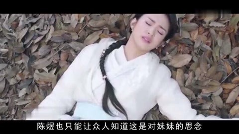 冒牌上帝 相关产品