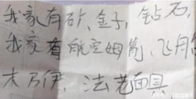 保你平安 相关产品