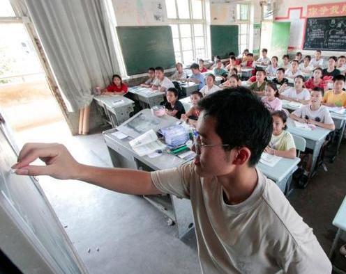 出租家人 普通话