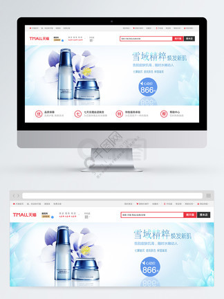 侏罗纪世界：重生 相关产品