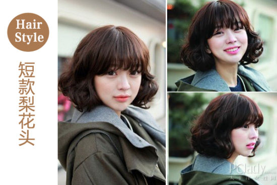 你的一部分 相关产品