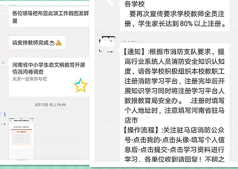 他跨越山海而来 相关产品