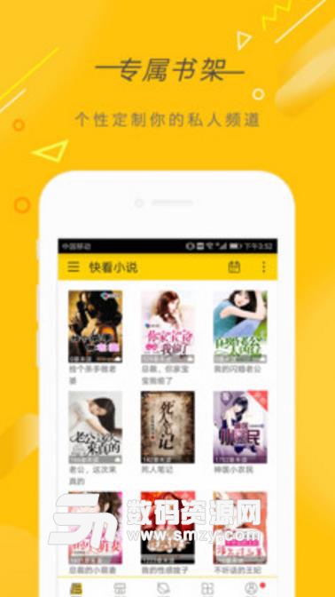 低压槽：欲望之城 相关产品