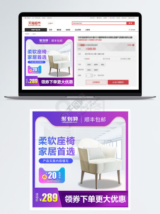 伊尼舍林的报丧女妖 相关产品