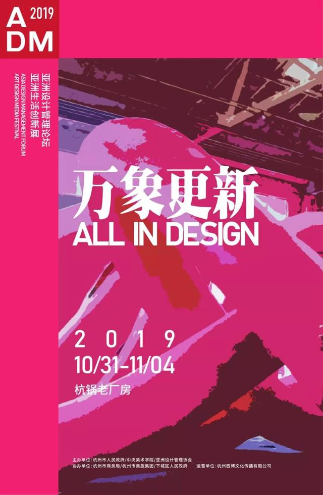 充气女友进化论 产品图片