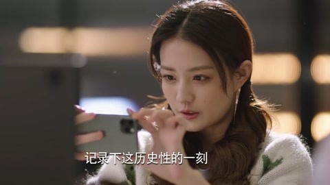 你知不知道我爱你 产品主图