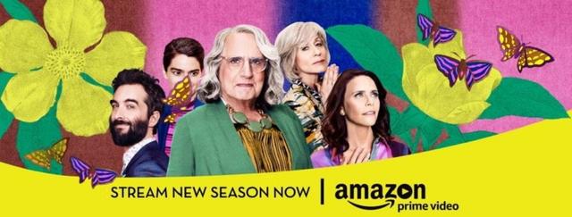 假戏真做 相关产品