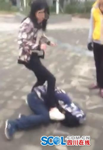 你还记得我吗 3D 产品图片