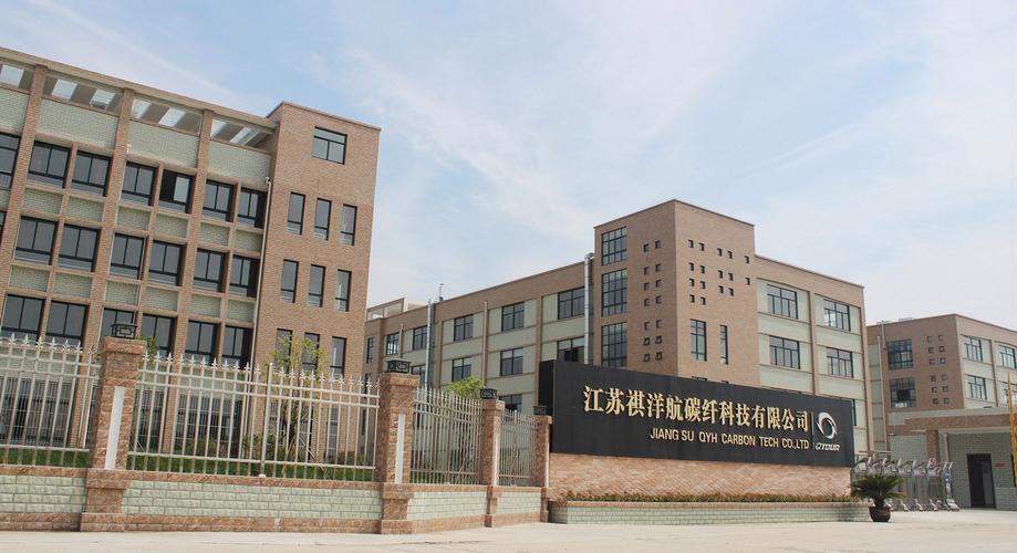 冲上云霄 产品图片