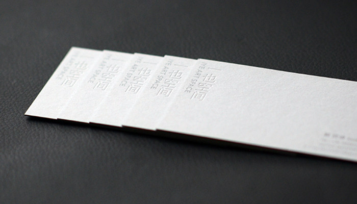 外八门之局中局 相关产品