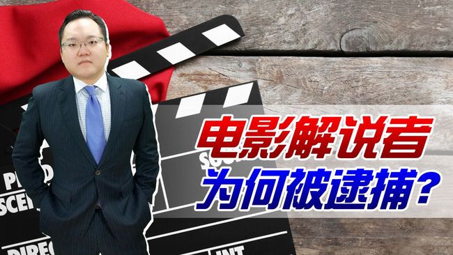 壳中裂缝 相关产品