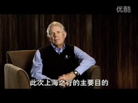 保姆日记 相关产品