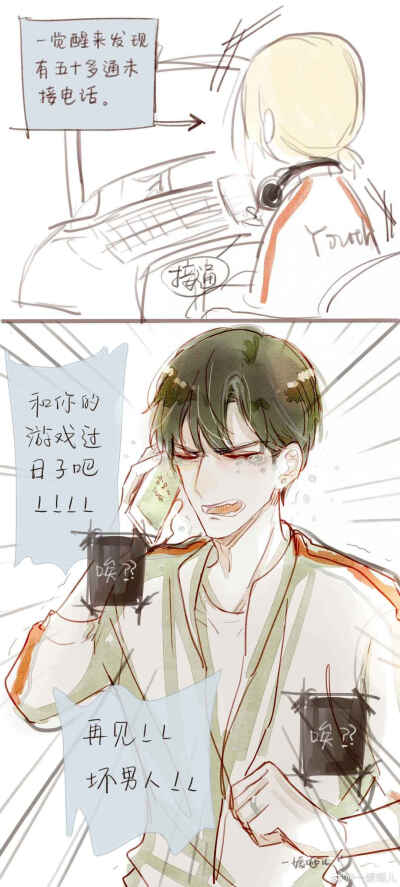 仙女下凡 相关产品