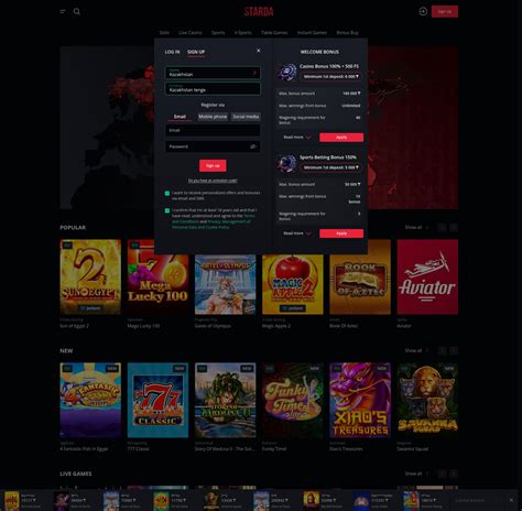 冰上轻驰 视频封面