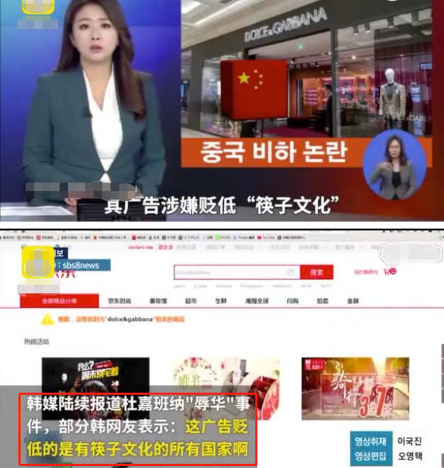 仲夏六日 相关产品