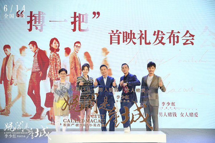 冰封侠：时空行者 粤语版 产品图片