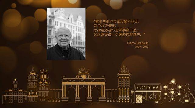 决战洛城 相关产品