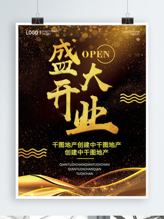 七袋米 产品主图