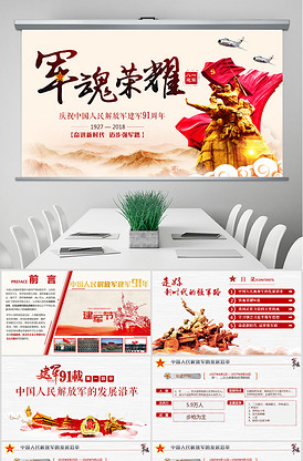 回乡偶遇 相关产品