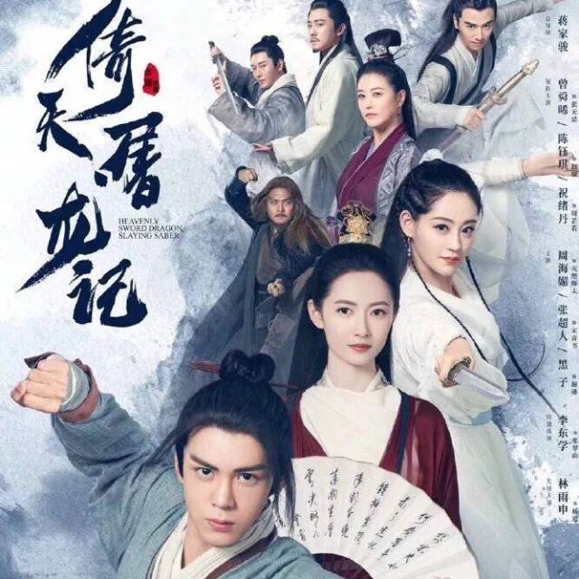 你还记得我吗 3D 相关产品