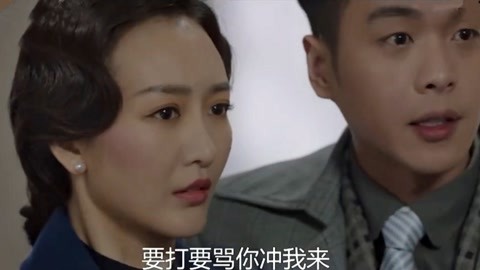 侠盗高飞（国语版） 产品图片